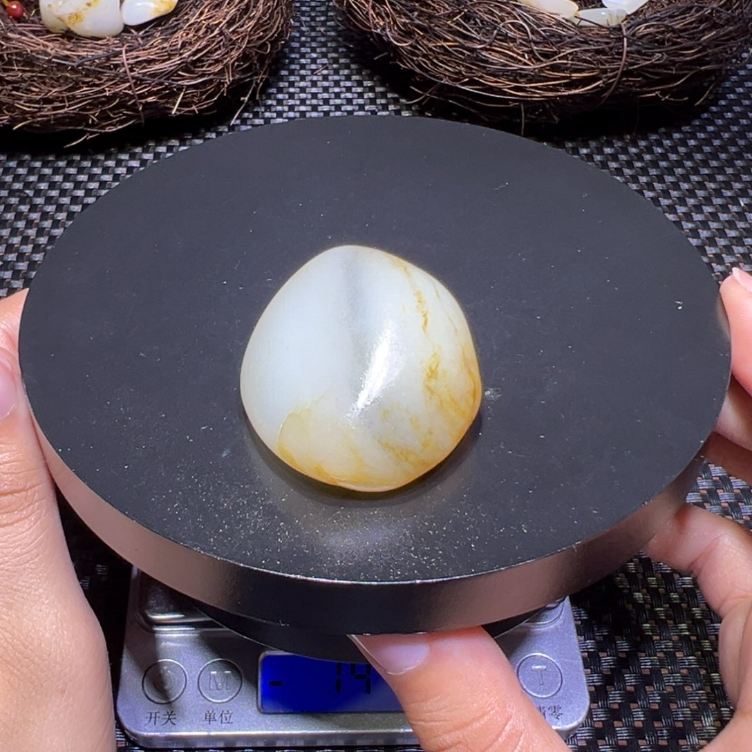 和田玉（子料）未镶嵌吊坠(不含链)42-13