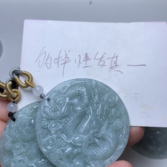 °****翡翠未镶嵌颈饰翡翠