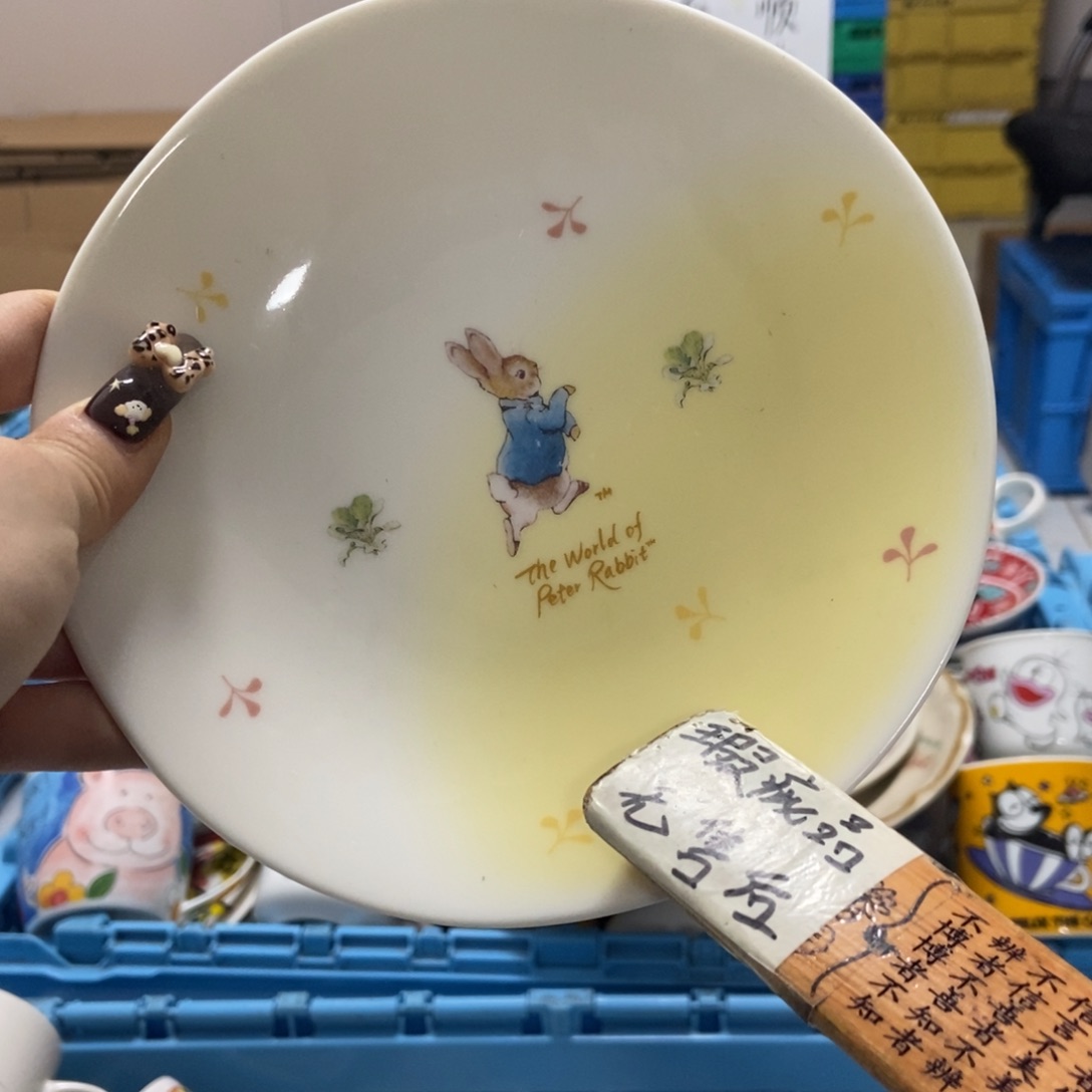 ^***瓷片陶瓷退货拉黑