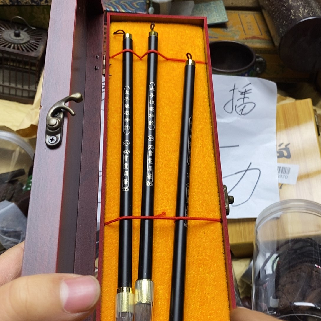 木质文玩回血文玩回血