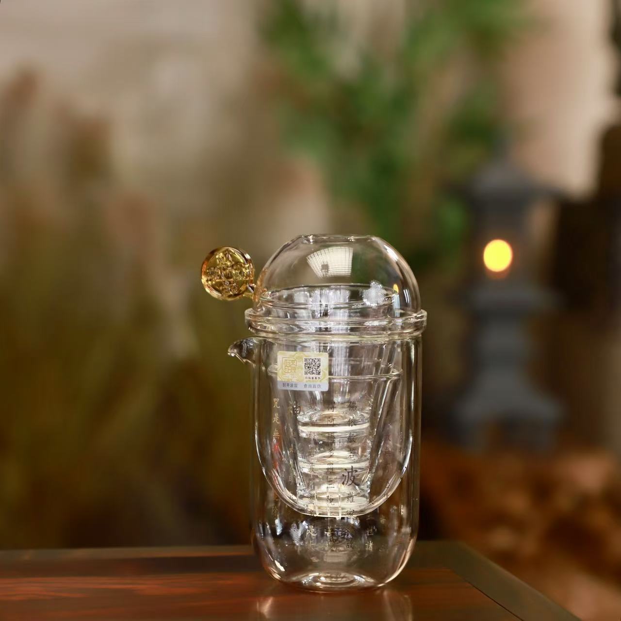 【晶焱】心经泡茶杯
