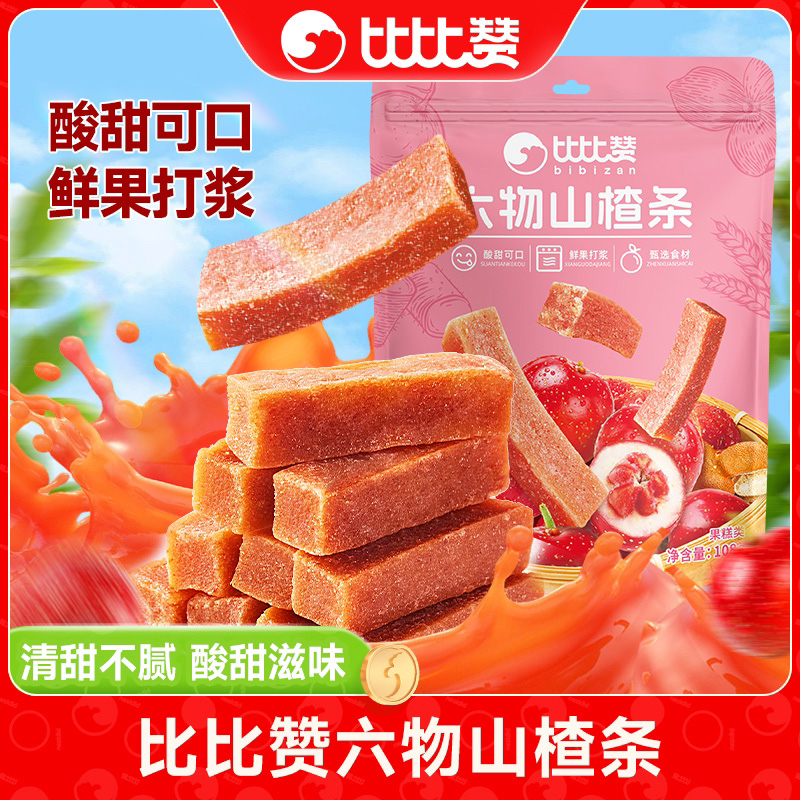 【比比赞】六物山楂条108g*3袋