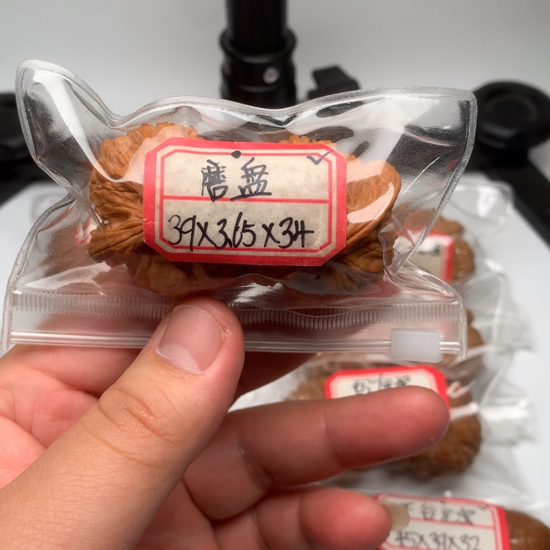 文玩核桃把件磨盘39