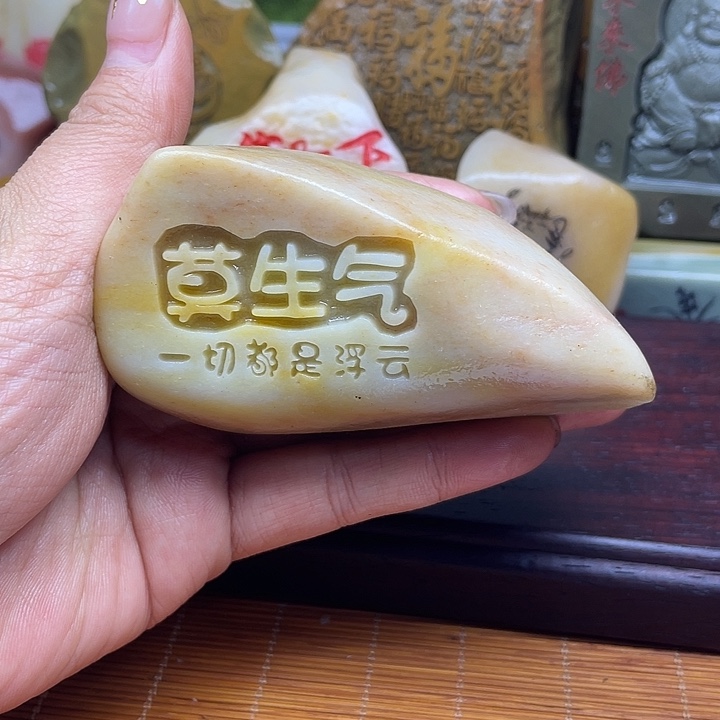 东北石288855589999