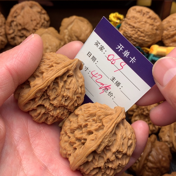 【闪购商品】文玩核桃把件南疆