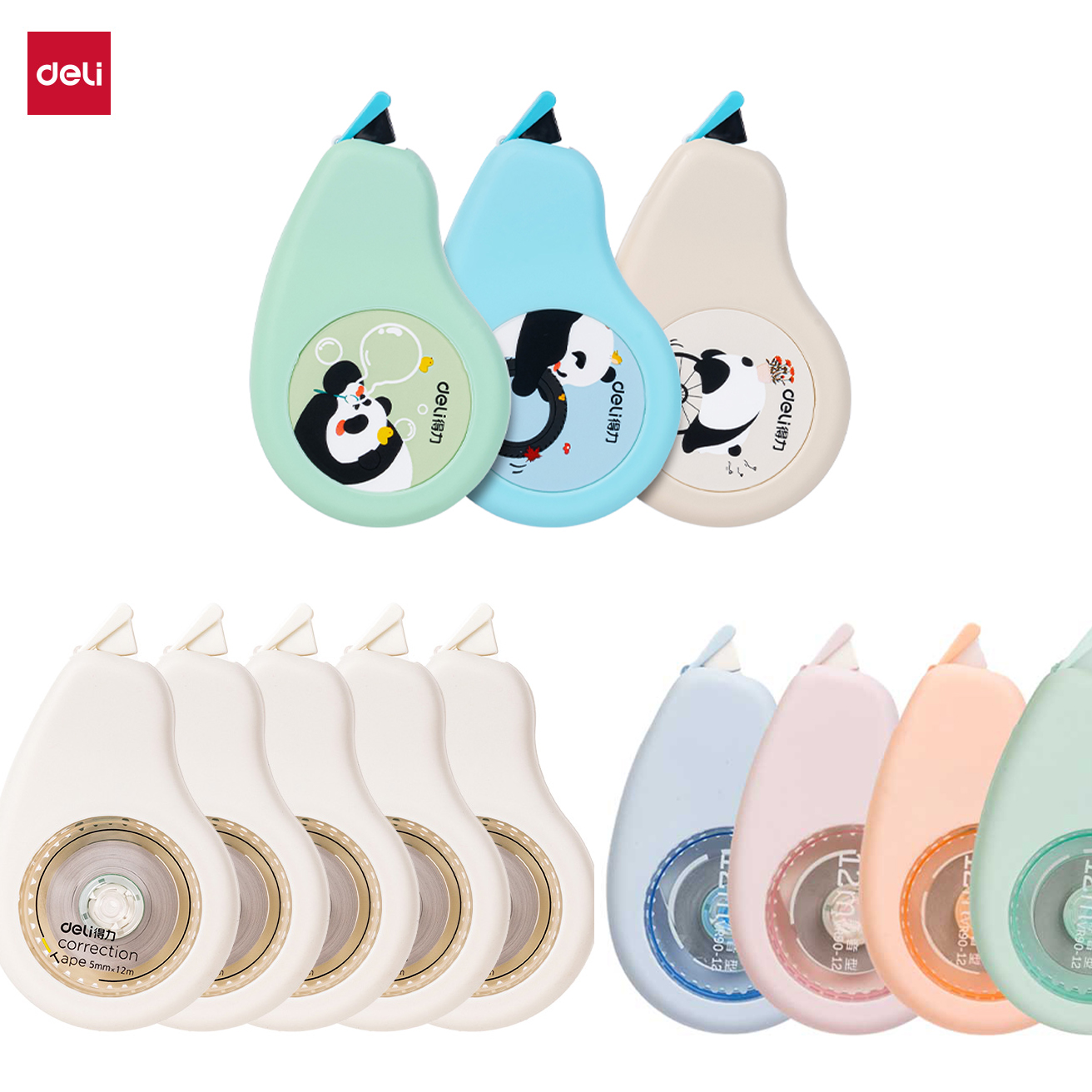 PFDL-VR90系列修正带