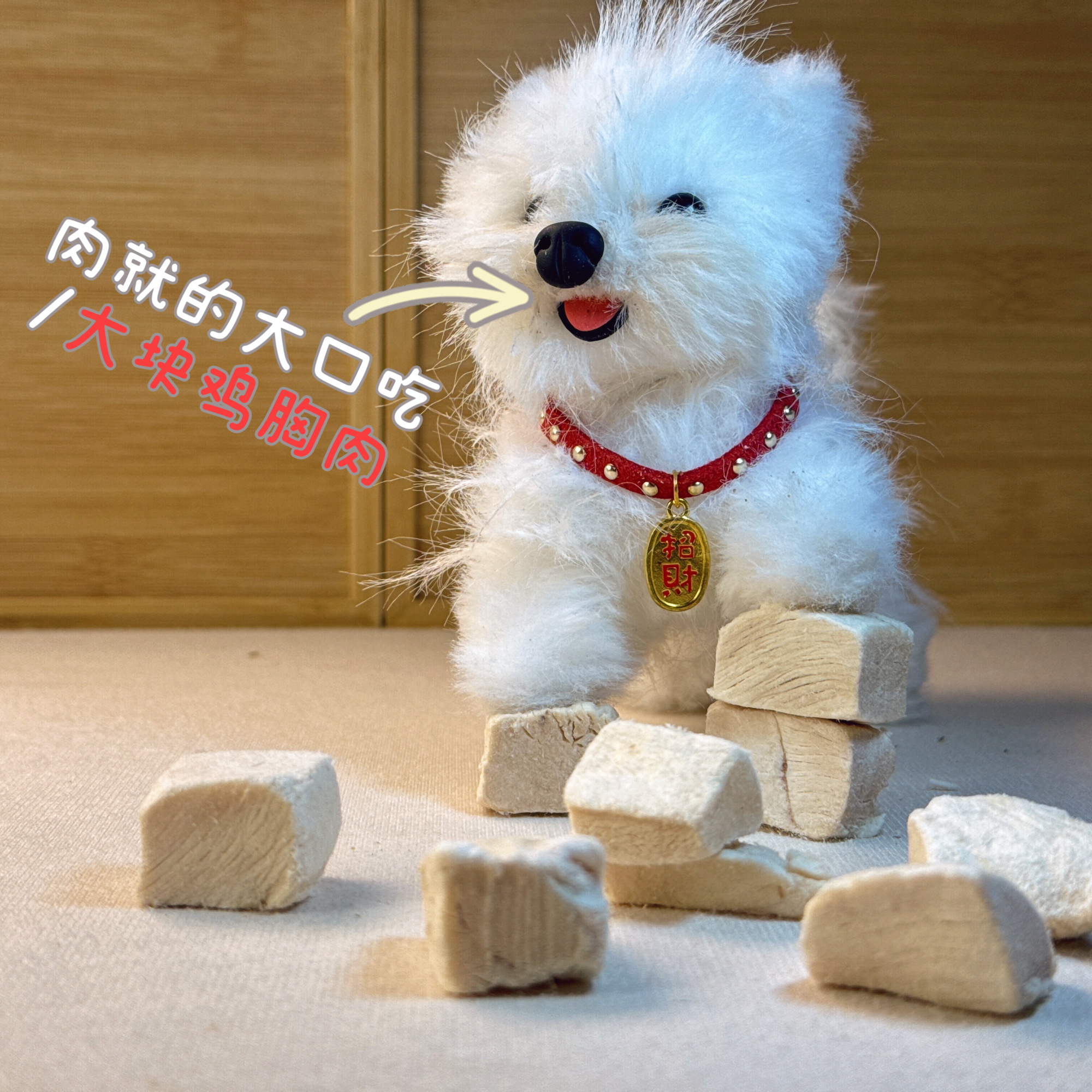 吉萌家【原切鸡肉块】,精选优质鸡胸肉,原生滋味,冻干锁鲜