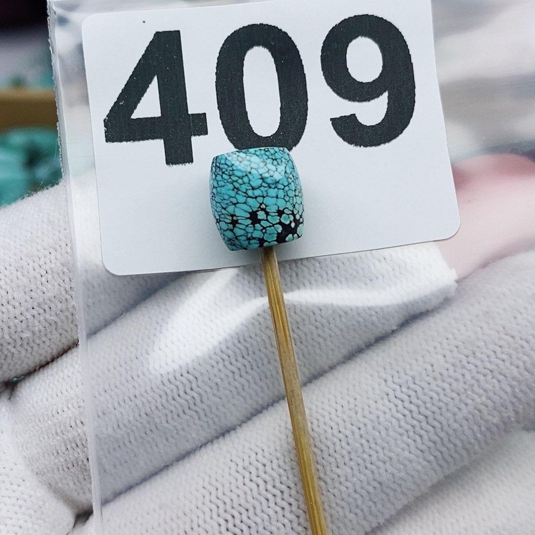 绿松石颈饰未镶嵌