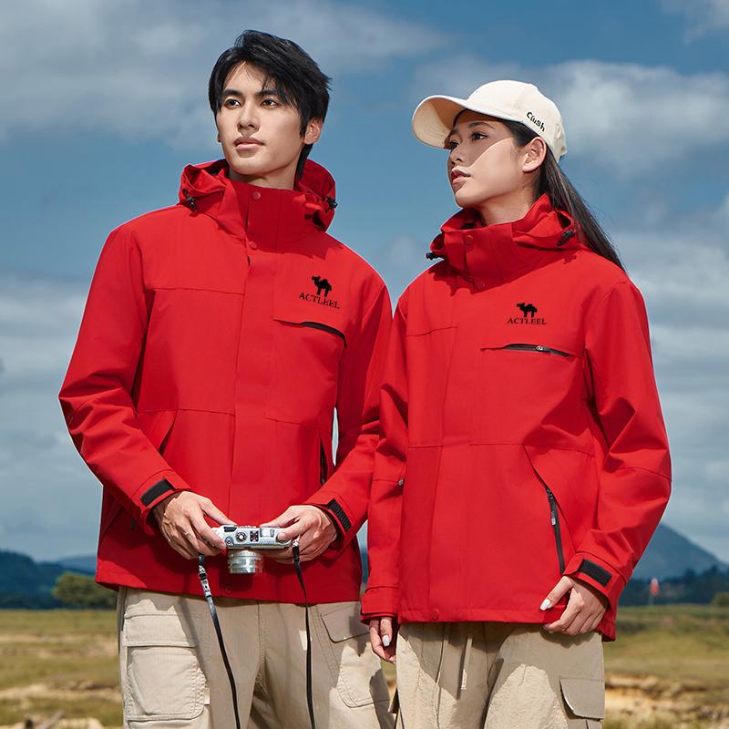 【美洲户外】情侣三合一冲锋衣防风防水可拆卸加绒加厚登山服外套男