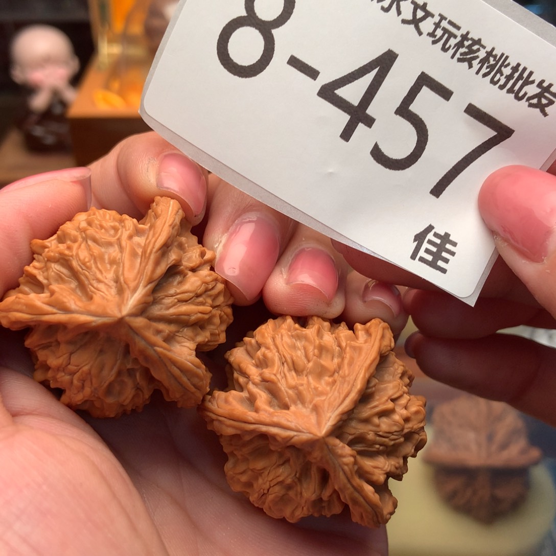 文玩核桃把件36盘山奔