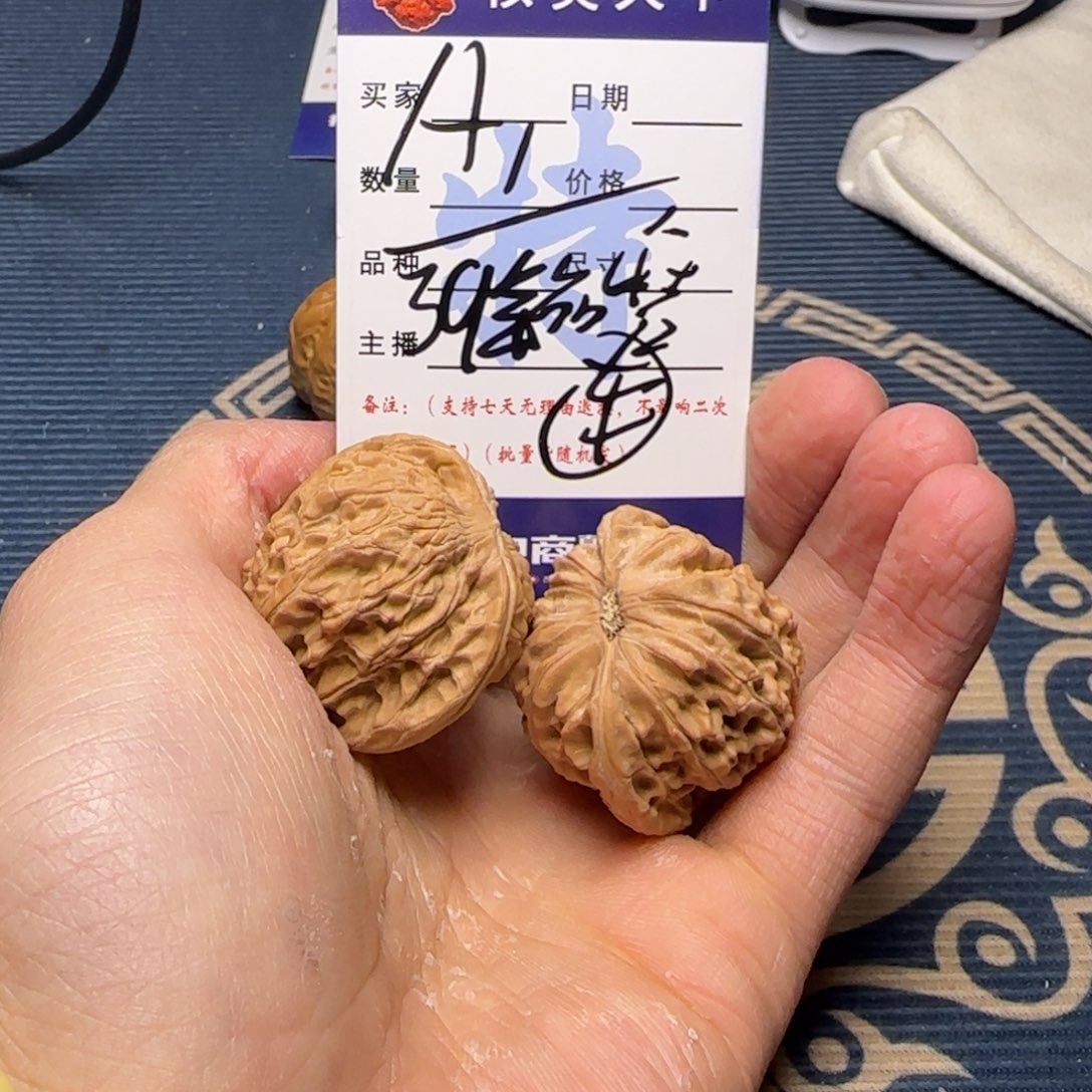 磨盘山等景点组成了一