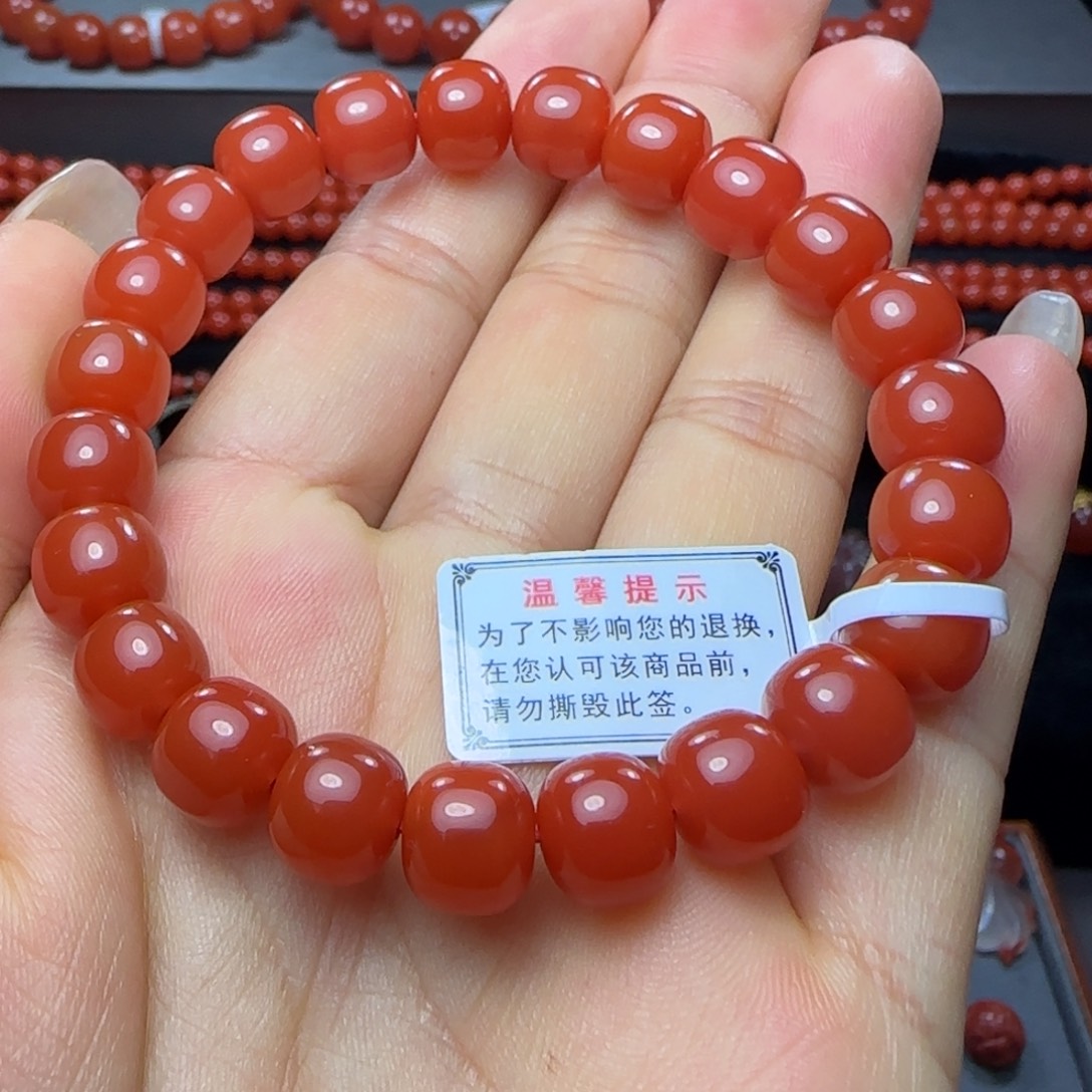 南红玛瑙未镶嵌手串9+