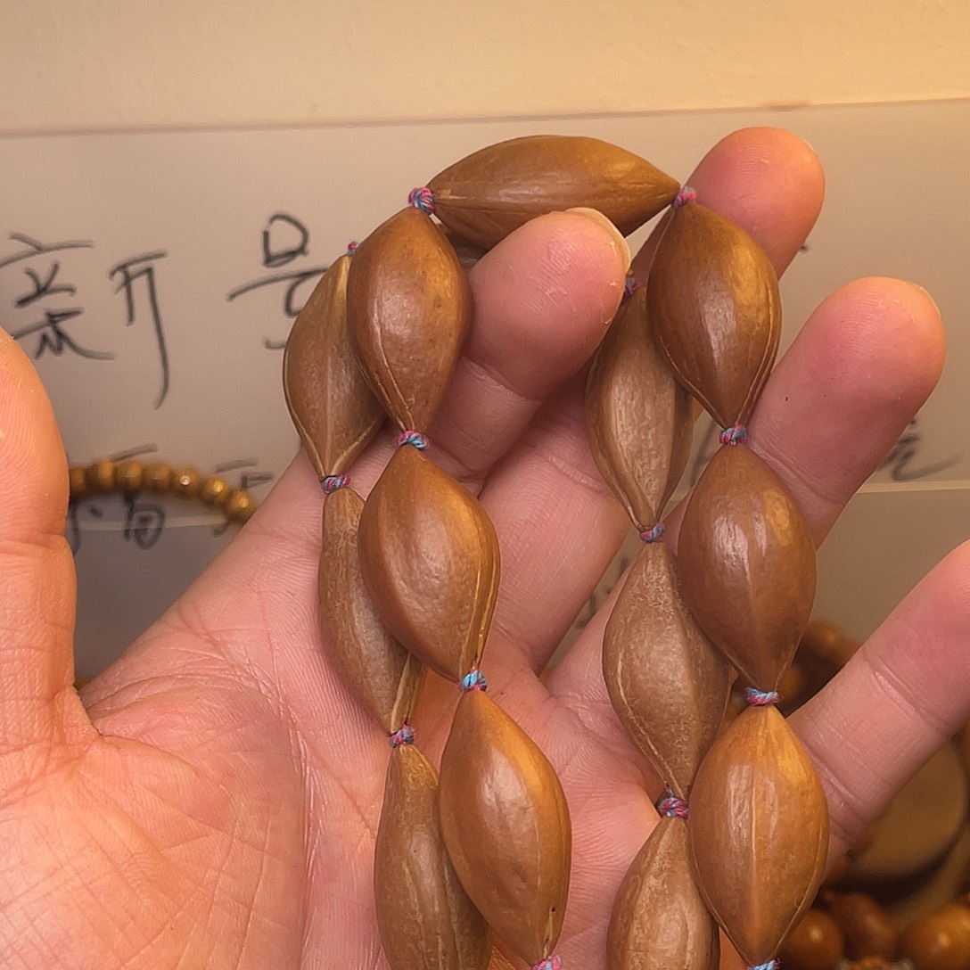 橄榄核手串/手链1.5柳叶 两花