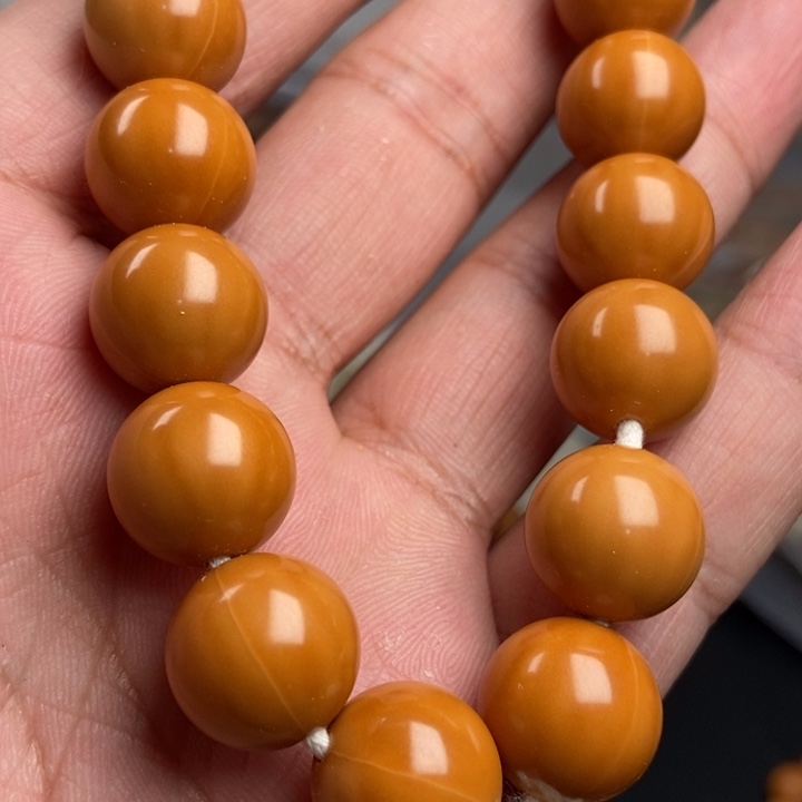 猴头核桃吊坠今天的天气