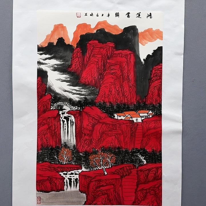 国画书法作品多次参加