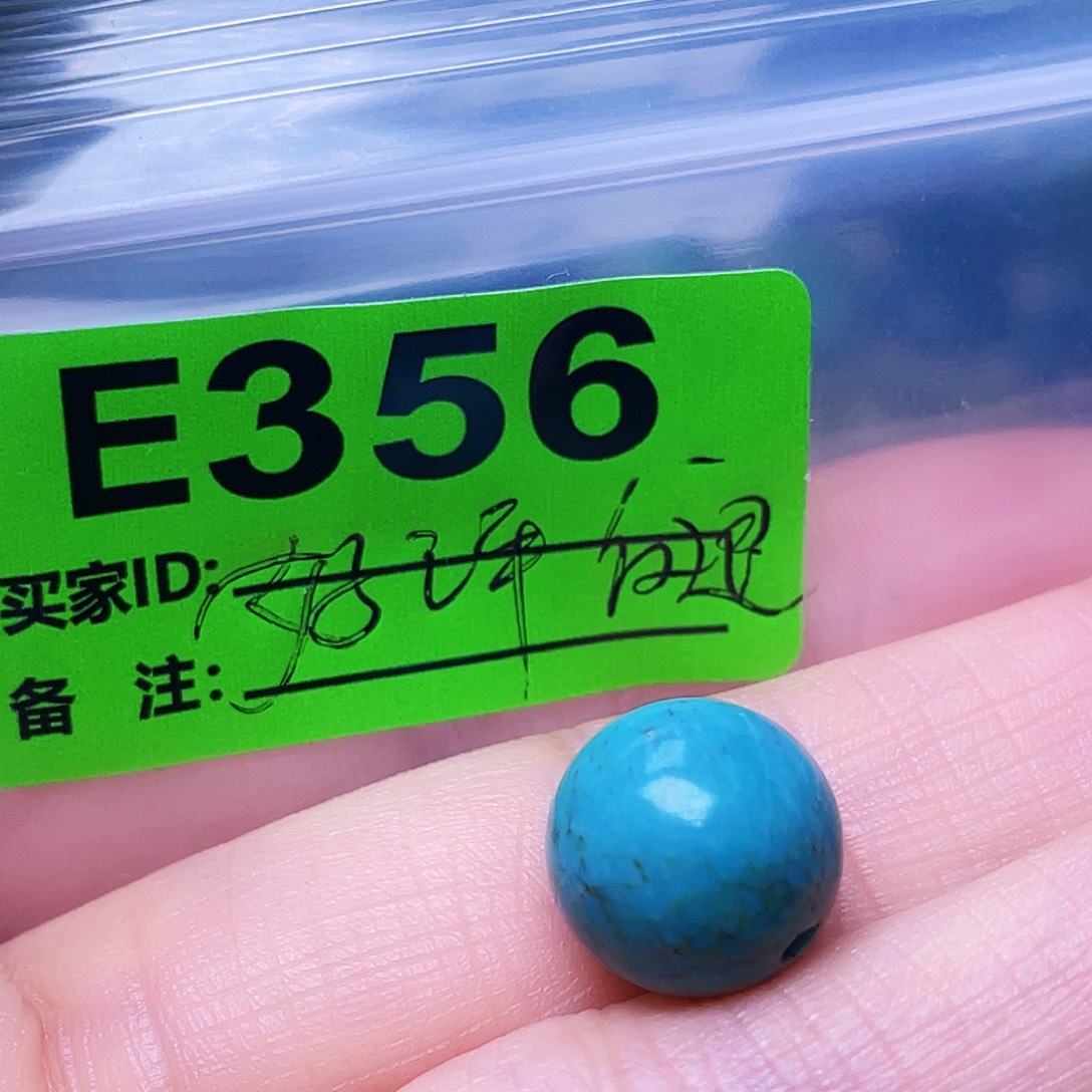 心****十堰原生态绿石头手工配饰