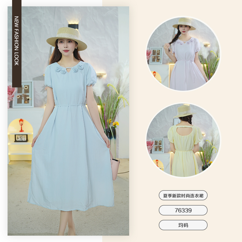 新款时尚百搭宽松大码气质减龄连衣裙-76339