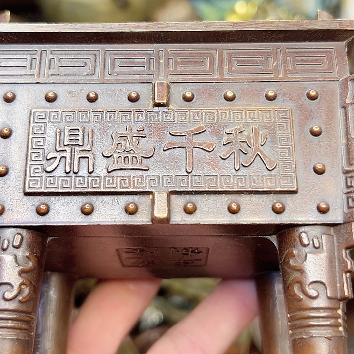 专属定制精美铜摆件