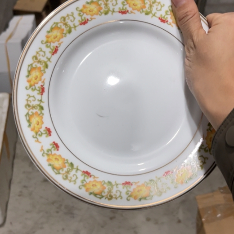 瓷其他8寸平盘一个珍藏版