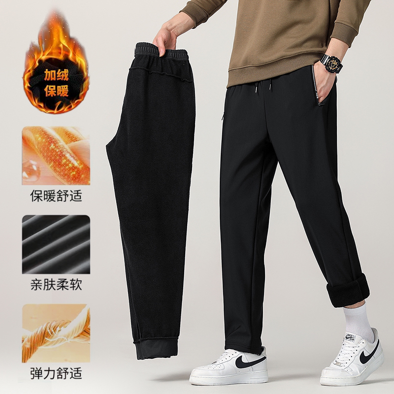 【加绒加厚】冬季男女同款潮流百搭绒裤直筒棉裤弹力柔软