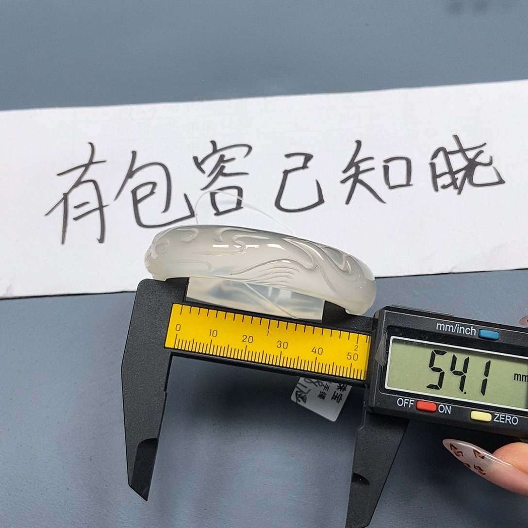 玛瑙/玉髓未镶嵌手镯194