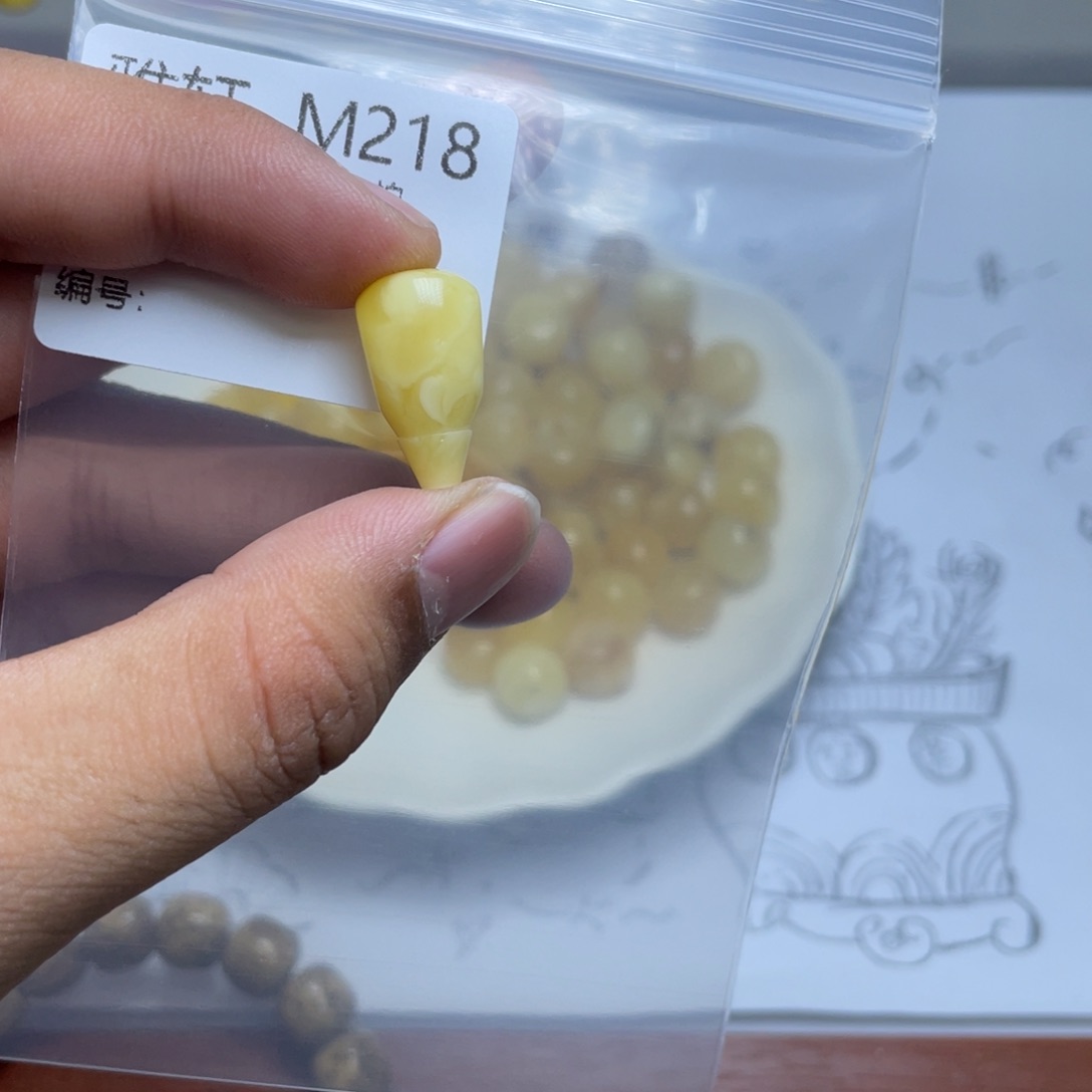 琥珀珠宝奇石未镶嵌