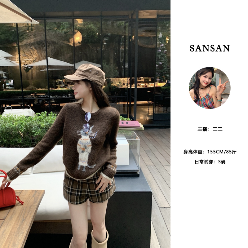 【三三】（费尔岛小猫）提花秋冬羊毛混纺针织修身费尔岛毛衣