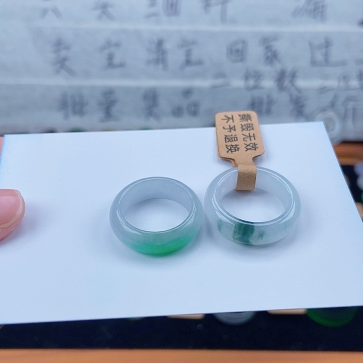 小***姐12圈口           