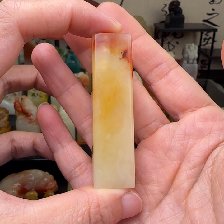 寿山石文**客寿山石寿山石