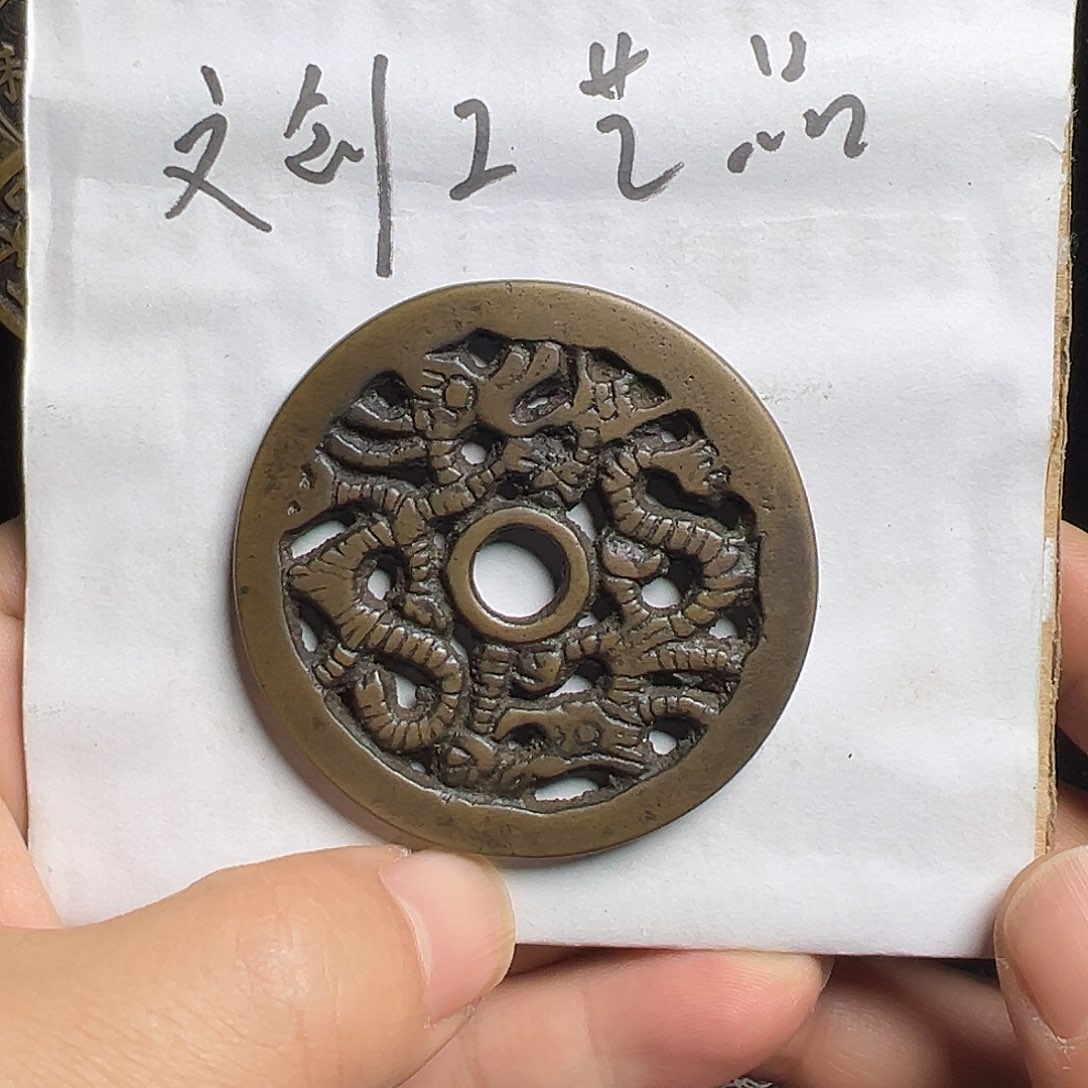 文创工艺品镂空双龙