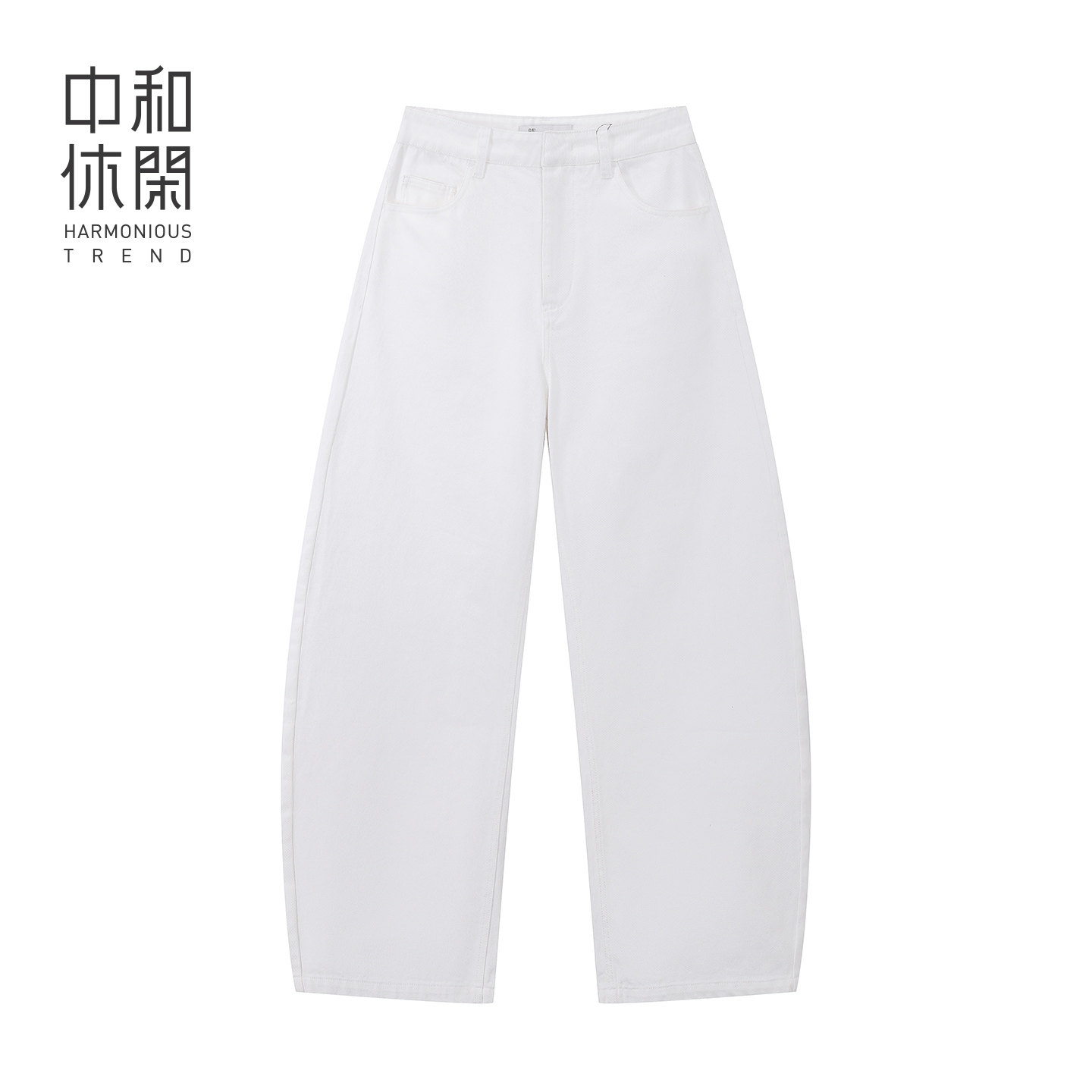 中和休闲米白色弯刀休闲裤女26春季新款净色百搭长裤子I61336021