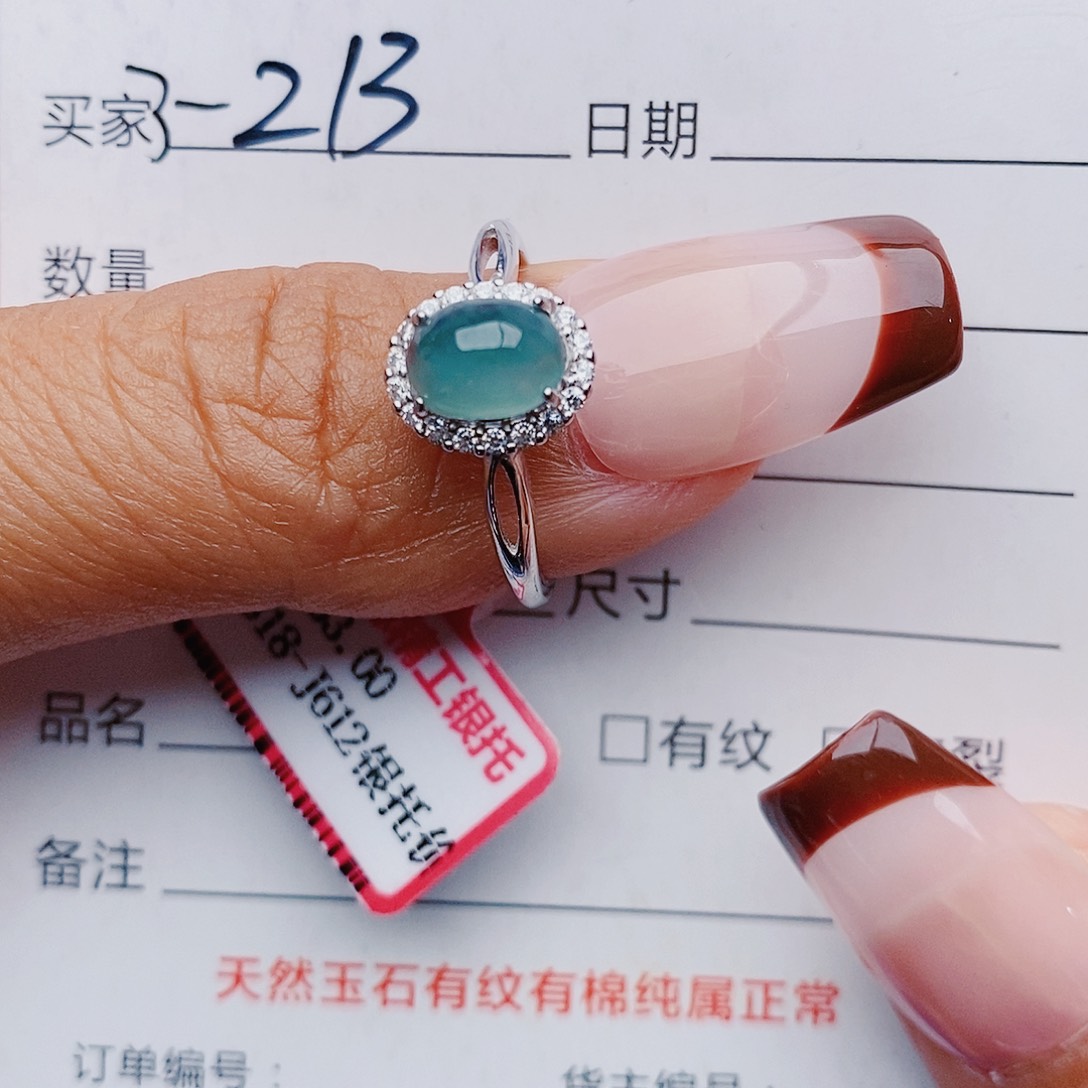 翡翠戒指银S925镶嵌戒指