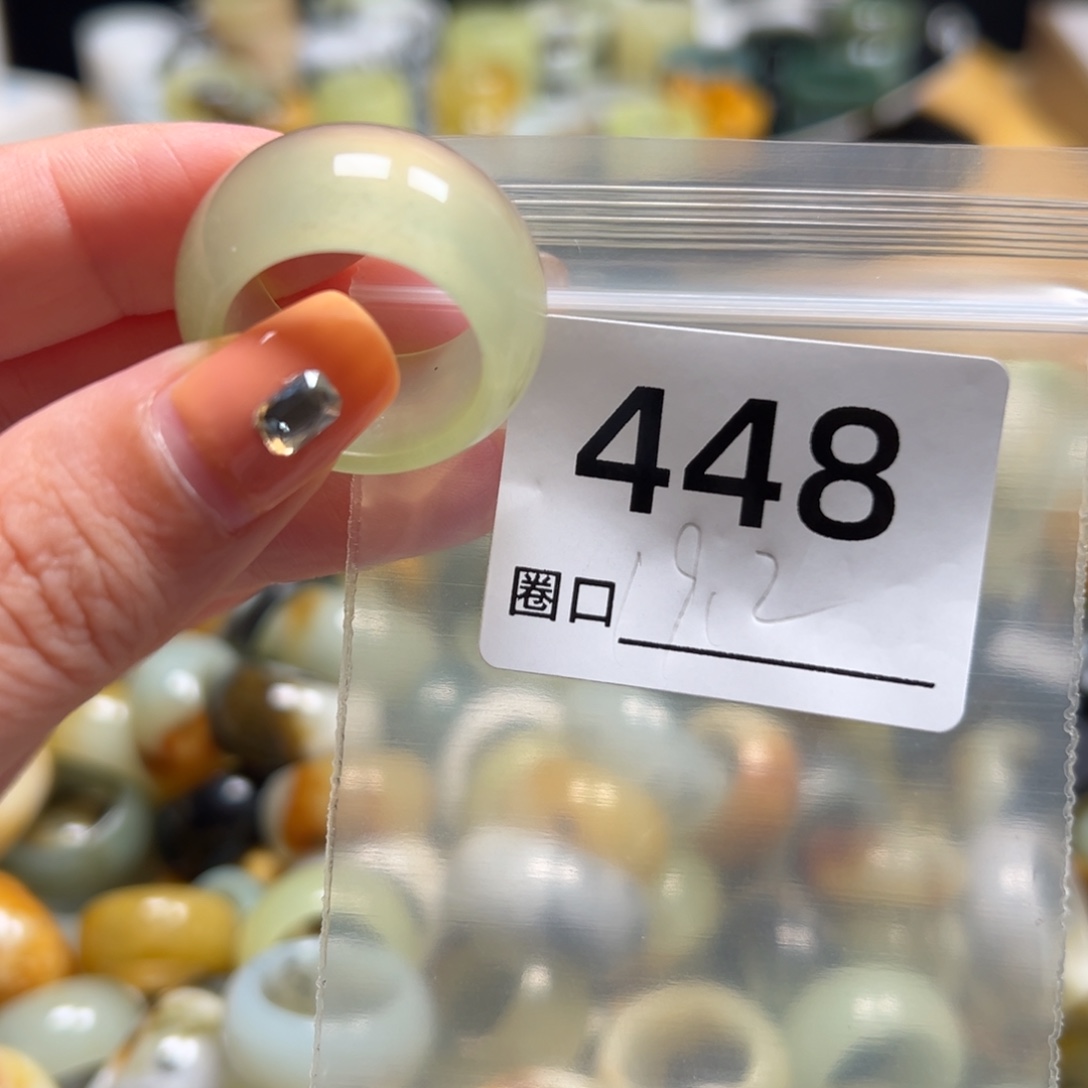 汤***子蛇纹石玉未镶嵌戒指