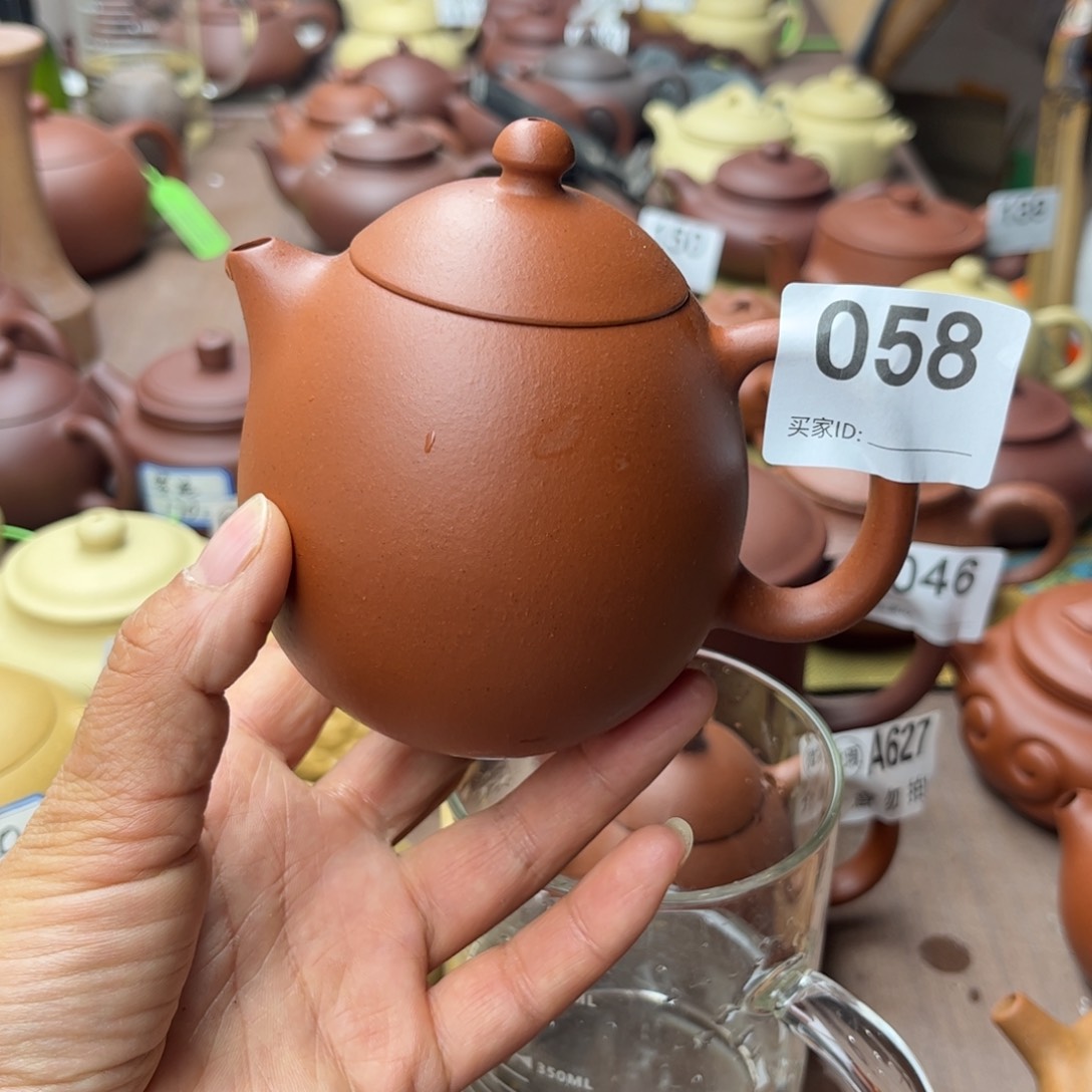 紫砂茶壶小红泥瑕疵240cc