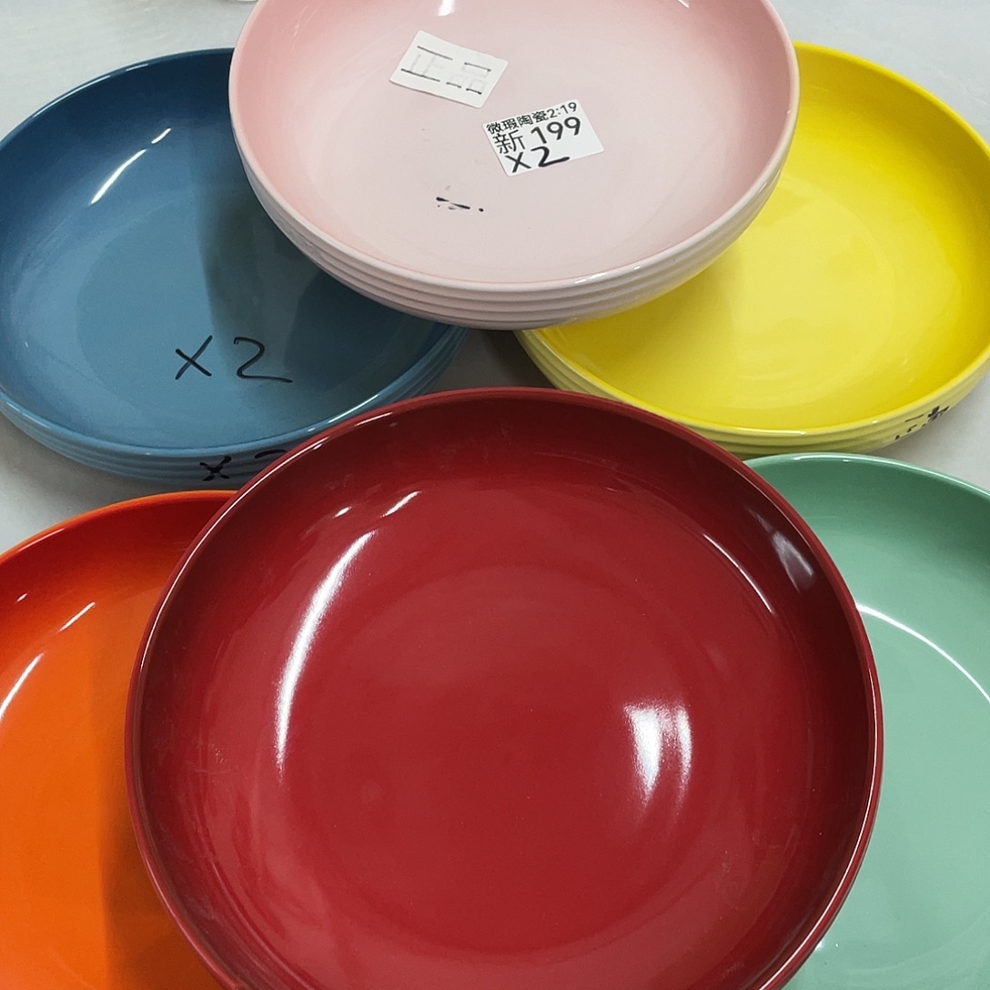 瓷片微瑕陶瓷餐具199