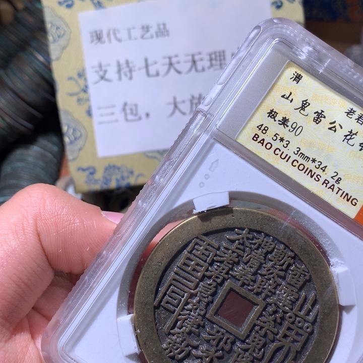 铜啊啊啊啊啊啊啊啊啊啊