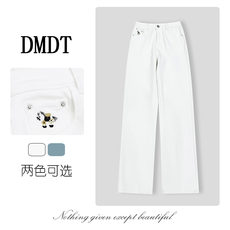 【DMDT服饰】2025冬季新品"马上有钱"刺绣加绒加厚显腿长牛仔裤8360
