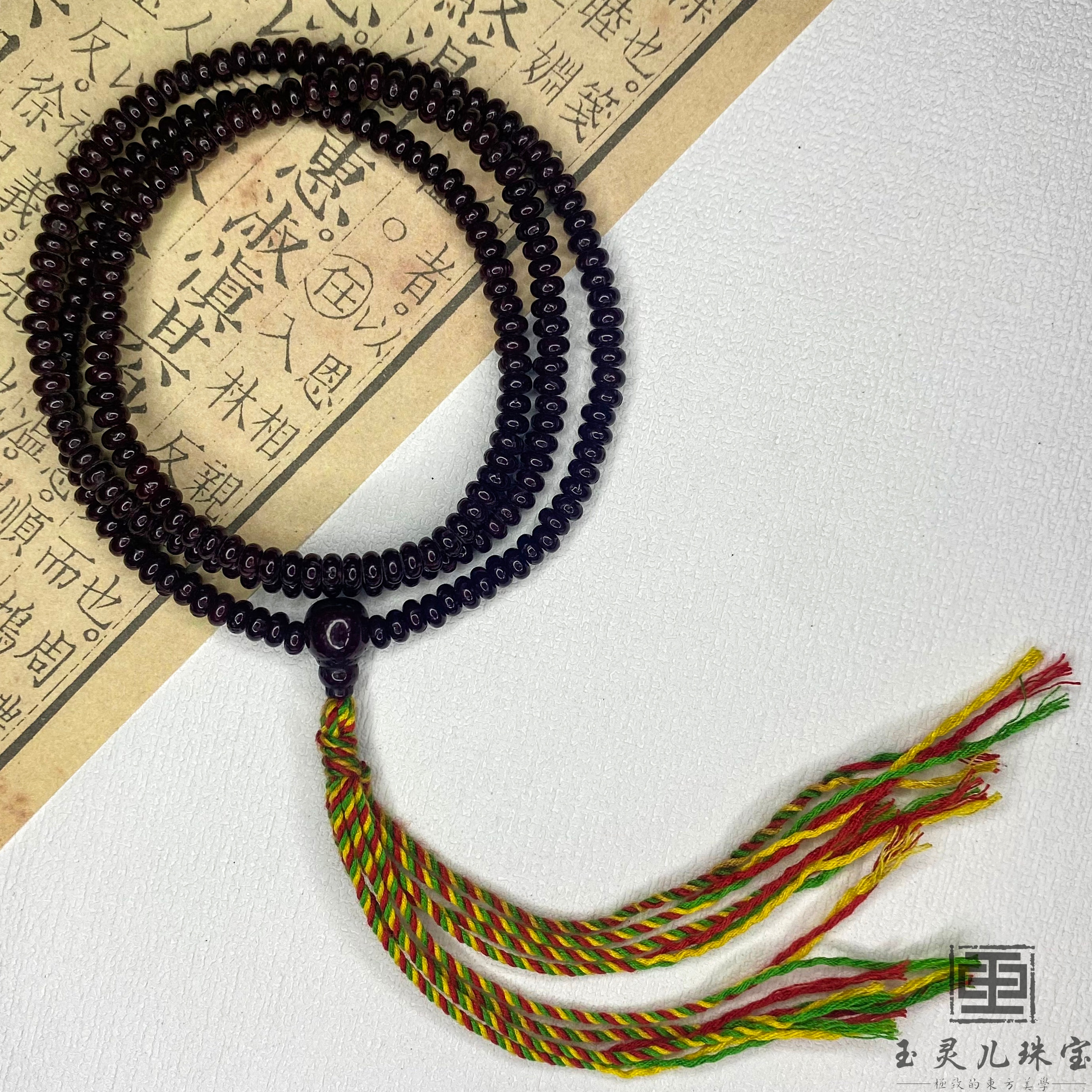 【古法星月菩提】藏式编绳款菩提手串工艺手串长款项链多戴款手饰品