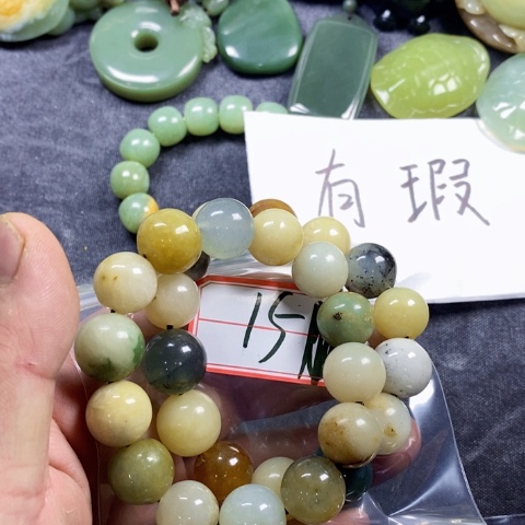 未镶嵌蛇纹石玉吊坠(不含链)