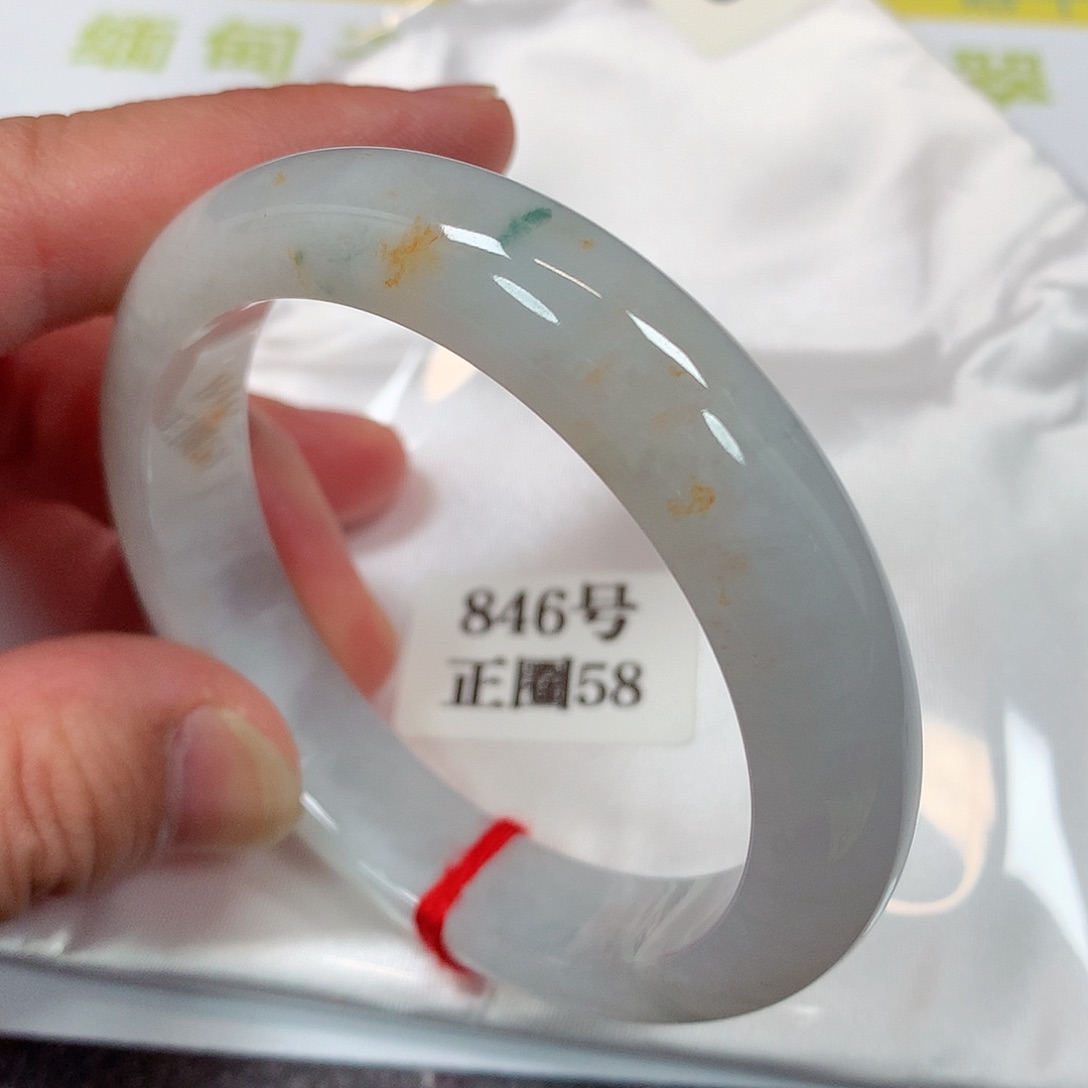 【闪购商品】未镶嵌手镯翡翠846号