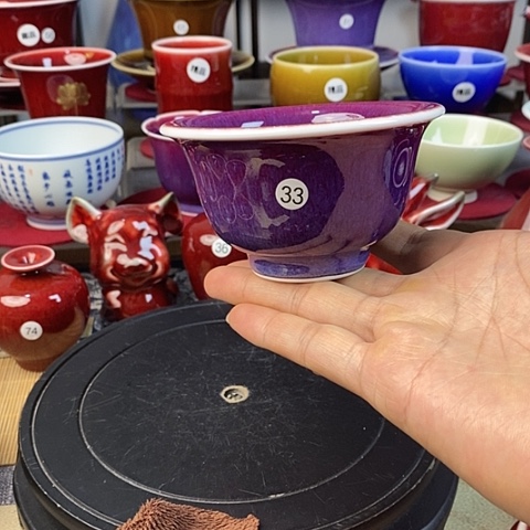 【闪购商品】景德镇名陶雅玩原矿郎红