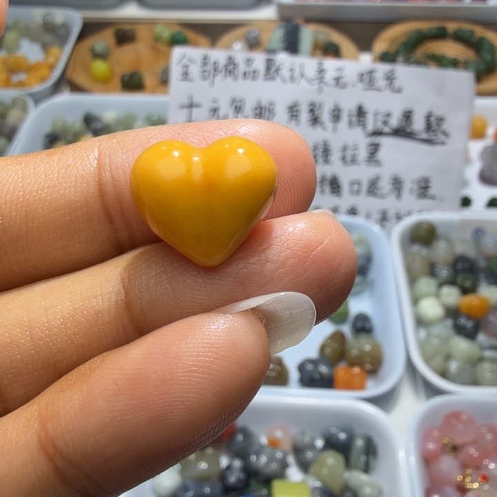 和田玉未镶嵌珠宝奇石