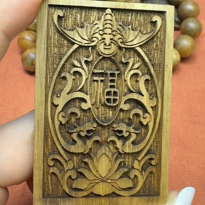 沉香碎屑沉香馨安居沉香88888