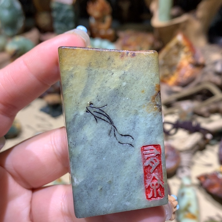 岫岩河磨玉（透闪石质玉）手把件未镶嵌