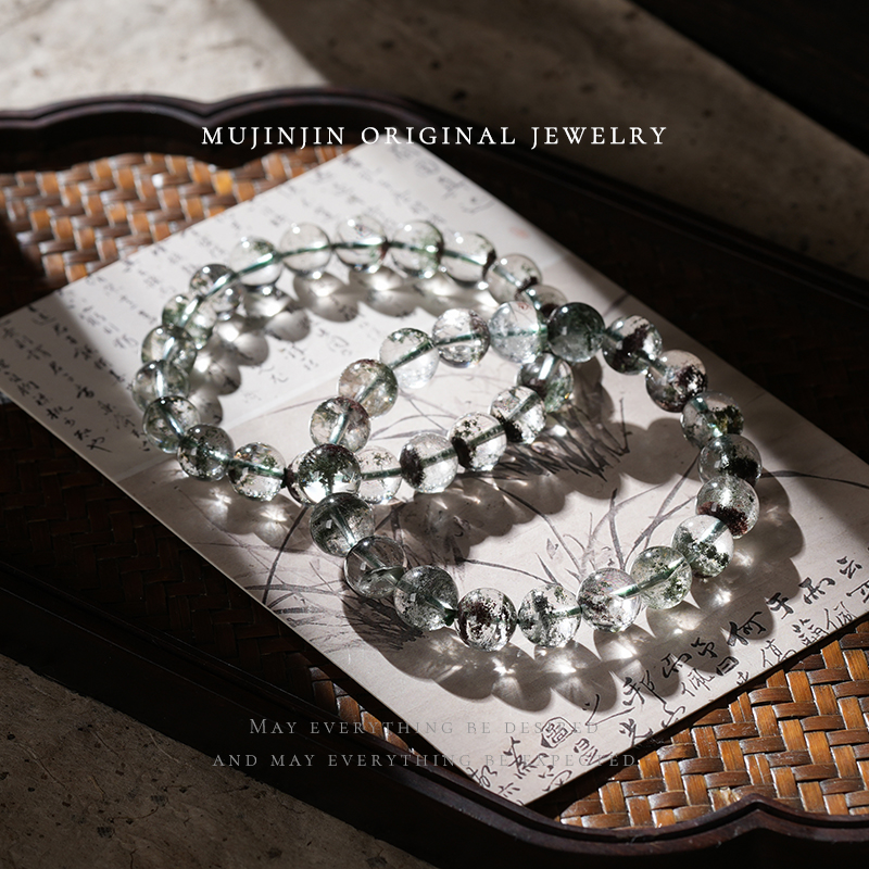 【木槿槿】天然绿幽灵水晶约9m串珠手串女款送女生YW1693多样性发一