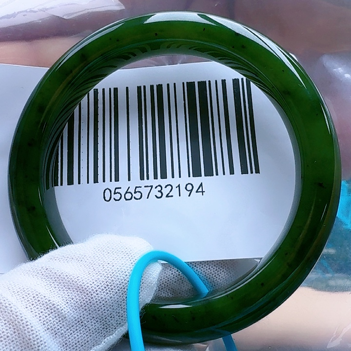 和田玉（碧玉）手镯未镶嵌5657包容