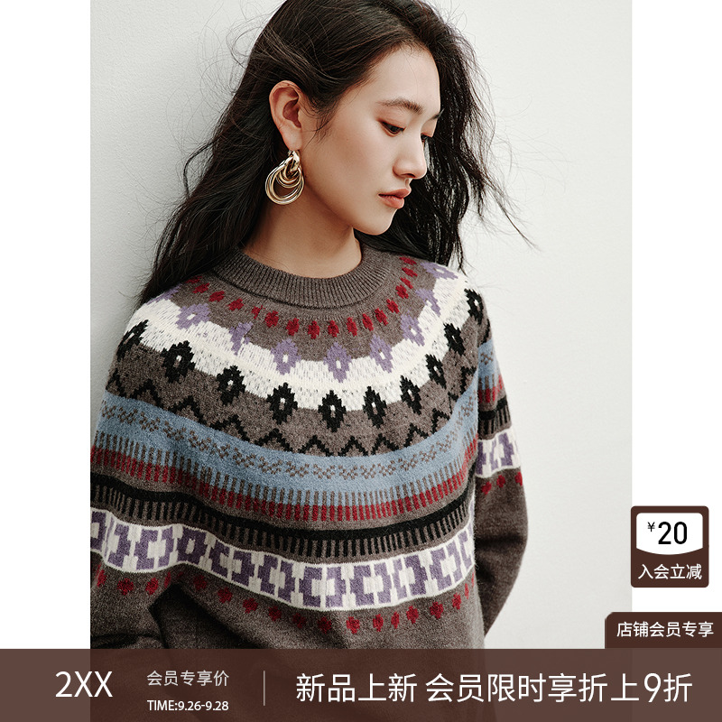 衣香丽影【9月26日新品】灰色费尔岛毛衣女慵懒风北极绒针织衫上衣