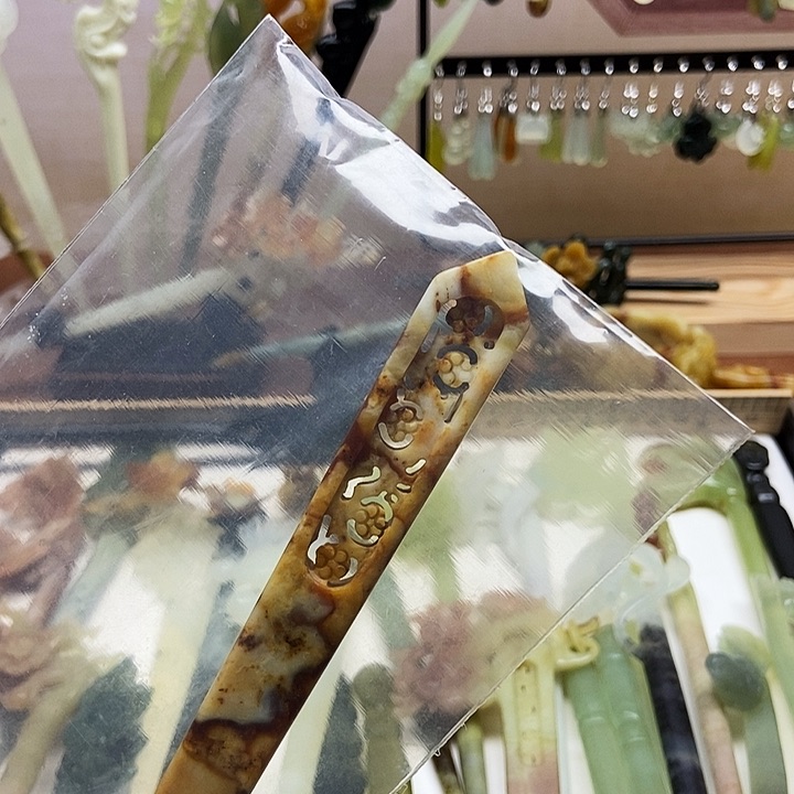 岫玉未镶嵌发簪零****?