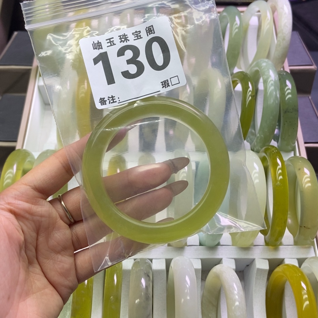 未镶嵌蛇纹石玉手镯阡*.130