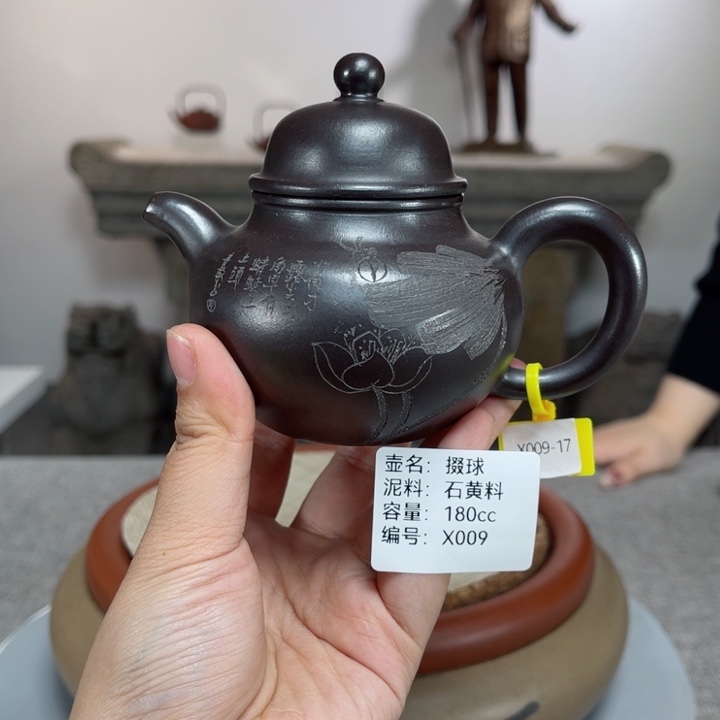 紫砂茶壶紫砂刻绘